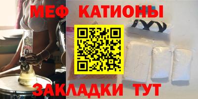 MDMA Premium VHQ Бузулук