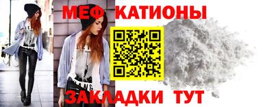 MDMA Premium VHQ Бузулук