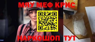 MDMA Premium VHQ Бугуруслан