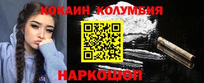MDMA Premium VHQ Бугуруслан