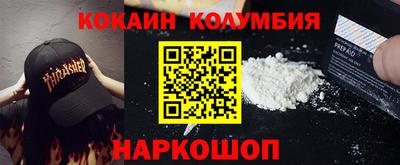 MDMA Premium VHQ Бугуруслан