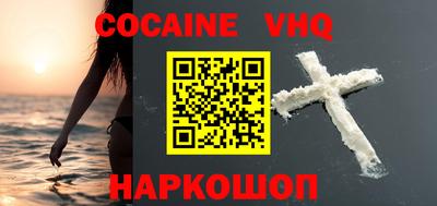 MDMA Premium VHQ Бугуруслан