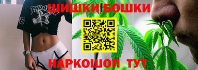 MDMA Premium VHQ Бузулук