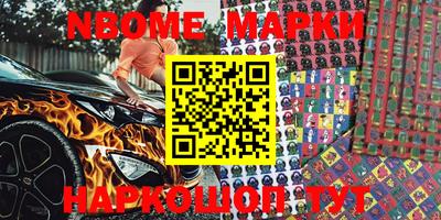 MDMA Premium VHQ Бугуруслан
