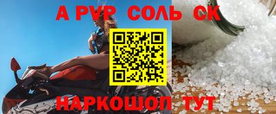 MDMA Premium VHQ Бузулук