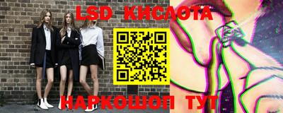 MDMA Premium VHQ Бузулук