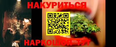 MDMA Premium VHQ Бузулук