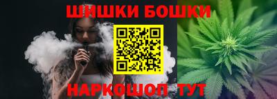 MDMA Premium VHQ Бугуруслан