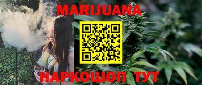 MDMA Premium VHQ Бугуруслан