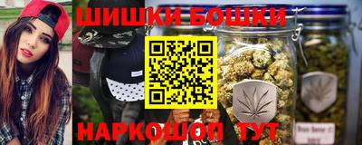 MDMA Premium VHQ Бугуруслан