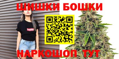 2c-b Будённовск