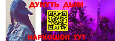 MDMA Premium VHQ Бузулук