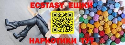 MDMA Premium VHQ Бугуруслан