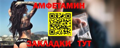 MDMA Premium VHQ Бугуруслан