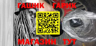 MDMA Premium VHQ Бузулук