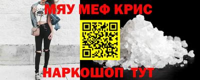 MDMA Premium VHQ Бузулук