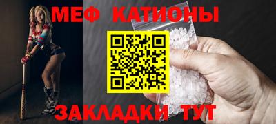 2c-b Будённовск